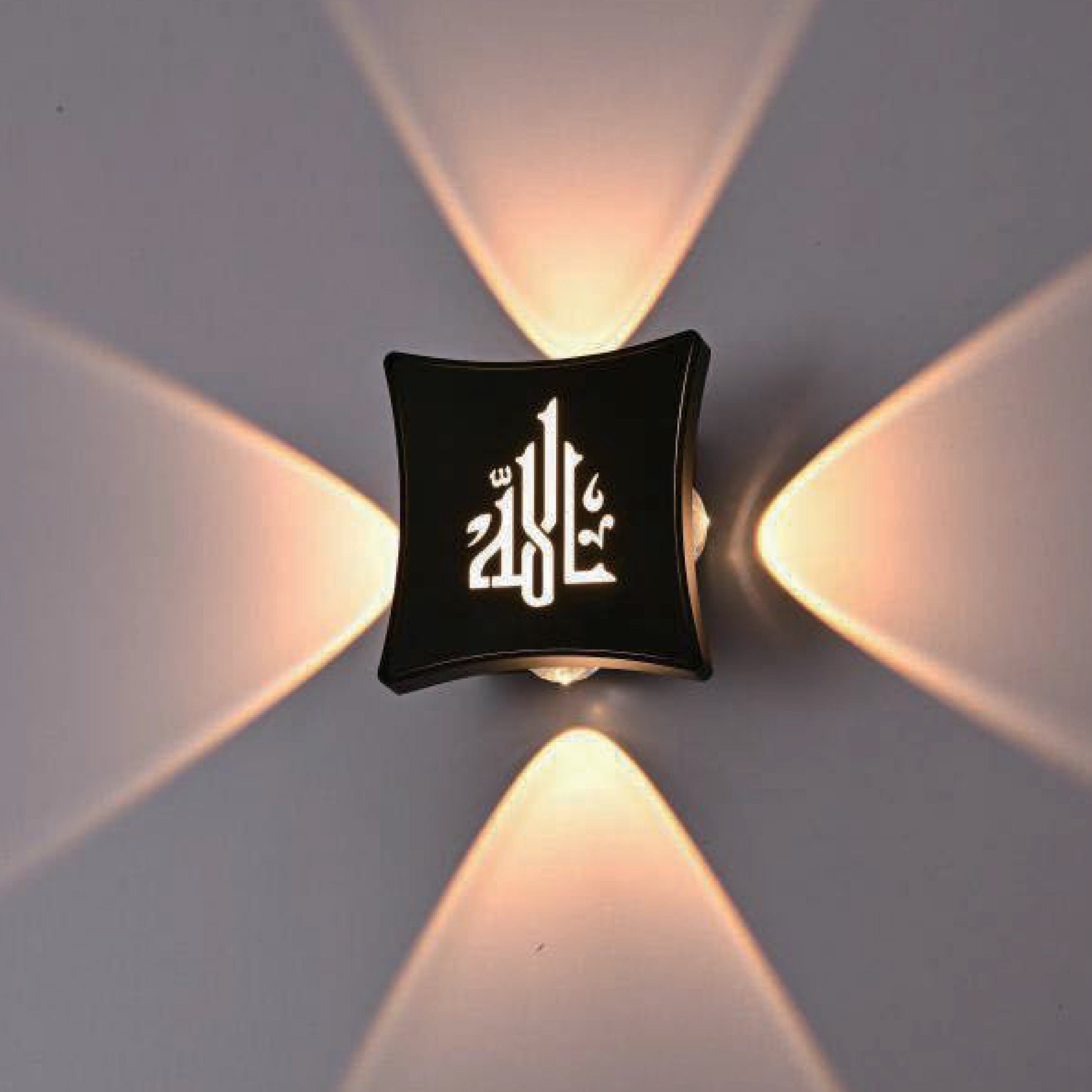 Indoor Wall Light LD2343/4 Acha B
