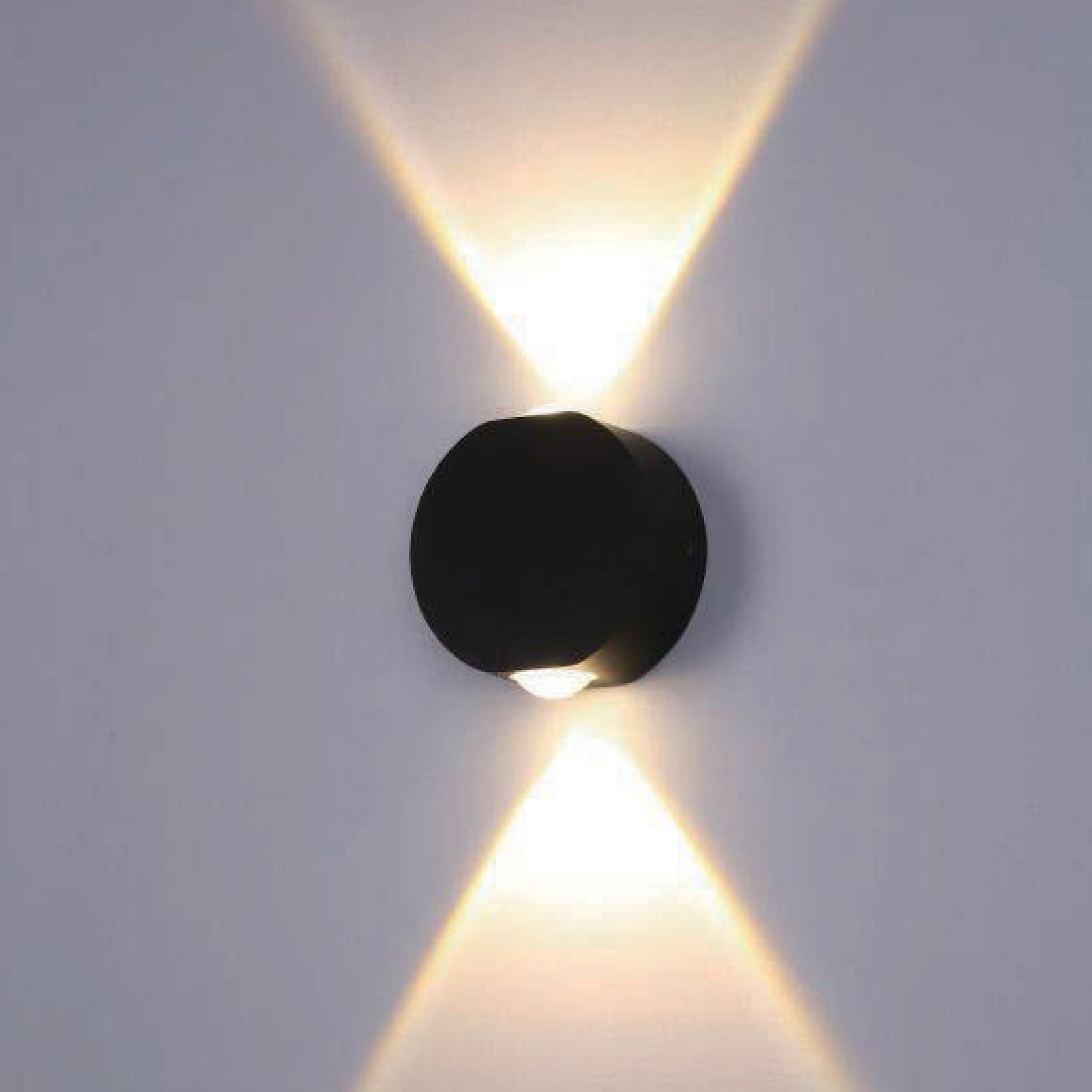 Indoor Wall Light LD2280/2