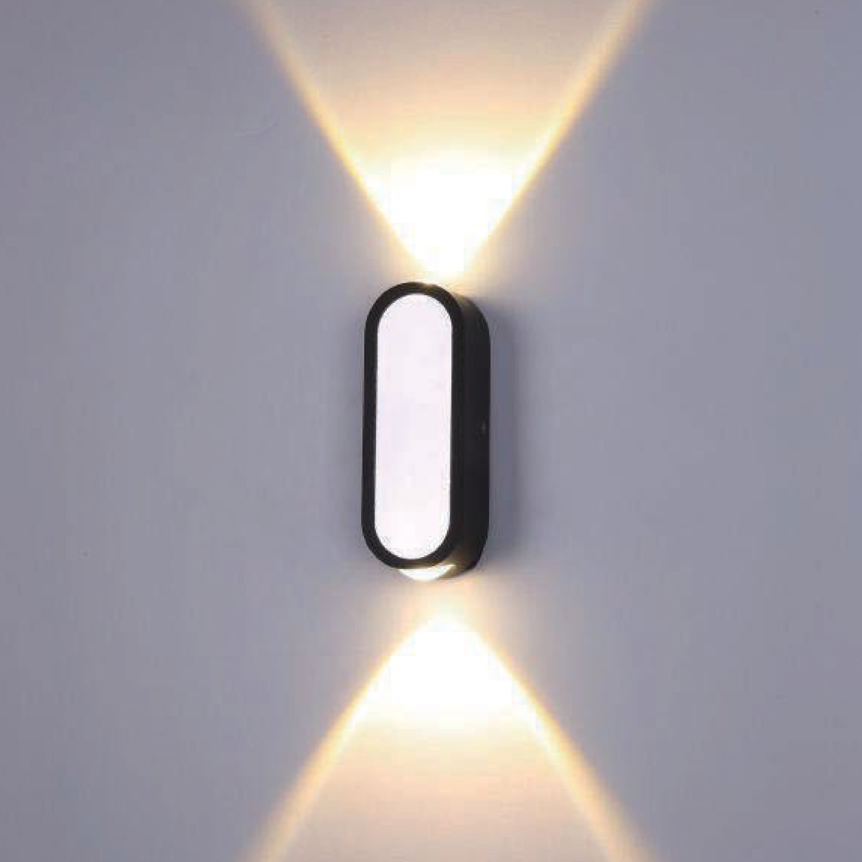Indoor Wall Light LD2279/2C
