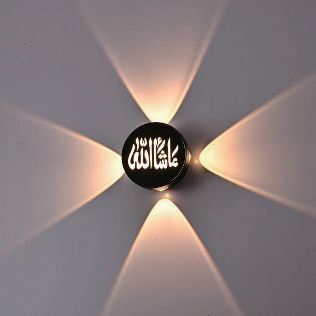 Indoor Wall Light LD2324/4 Arabic C