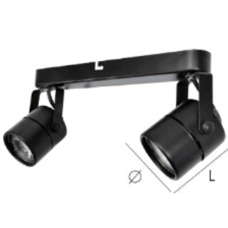 MR16 Track Light Housing Series YZ5402-2
